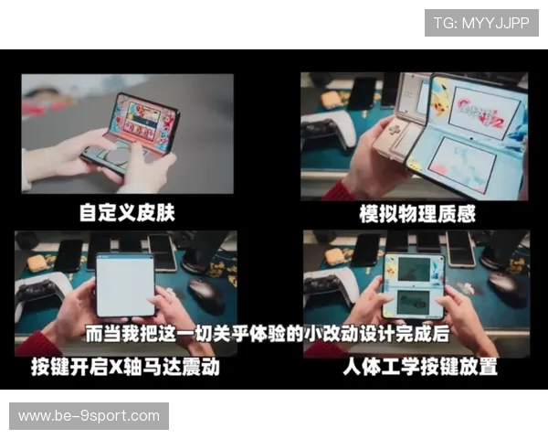 OPPO游戏角色账号转移完整教程步骤详解助你轻松迁移游戏数据