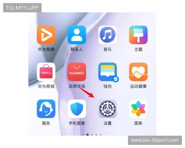 华为键鼠设置教程：在游戏中以鼠标为中心快速呼出操作技巧